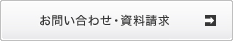 ���䤤��碌����������