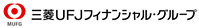 株式会社三菱UFJフィナンシャル・グループ