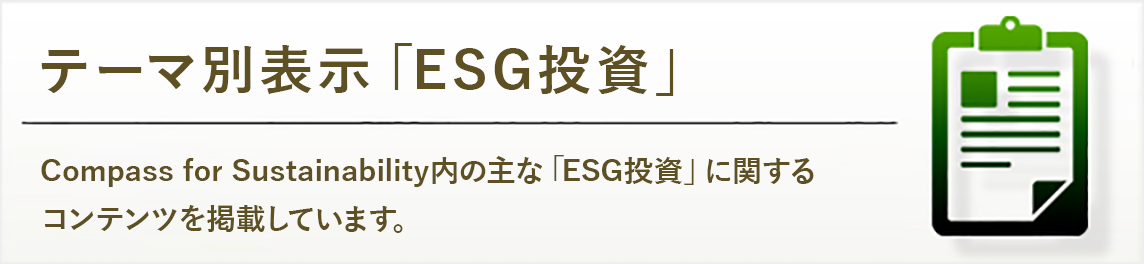 ランキング・表彰一覧